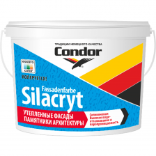 Краска CONDOR Fassadenfarbe-Silacrytt 15кг