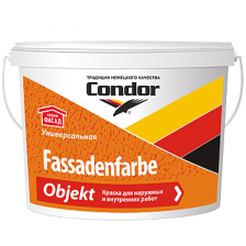 Краска фасадная объектная CONDOR Fassadenfarbe Objekt 22,5кг