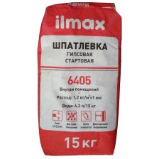 Шпатлевка ILMAX 6405 гипсовая стартовая белая 15кг