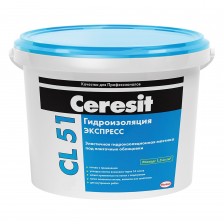 Однокомпонентная гидроизоляционная мастика CERESIT CL51 2кг