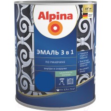 Эмаль по ржавчине ALPINA 3 в 1 шелковисто-матовая, цветная RAL5005 (синяя) 0,75л