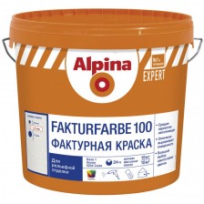 Краска ALPINA Expert FAKTURFARBE 100 акриловая белая 10л/15кг