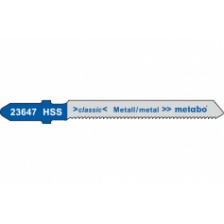 Пилки T218A по металлу для лобзиков, 5 шт, Metabo Арт:623647000