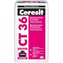 Декоративная полимерминеральная штукатурка CERESIT CT36 под окраску 25кг