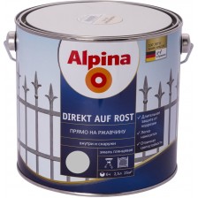 Эмаль алкидная ALPINA Direkt auf Rost Hammerschlageffekt прямо на ржавчину RAL9016 белая 2,5л