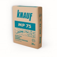 Штукатурка гипсовая машинного нанесения KNAUF МП-75 30кг
