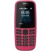 Мобильный телефон Nokia 105 Dual 2019 / TA-1174 (розовый)