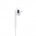 Наушники-гарнитура Apple EarPods MMTN2